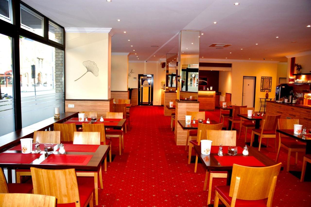 Hotel Harburger Hof Hambourg Extérieur photo